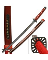 Cerise Samurai Sword